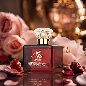 Khususi perfume on a wooden table with warm lighting