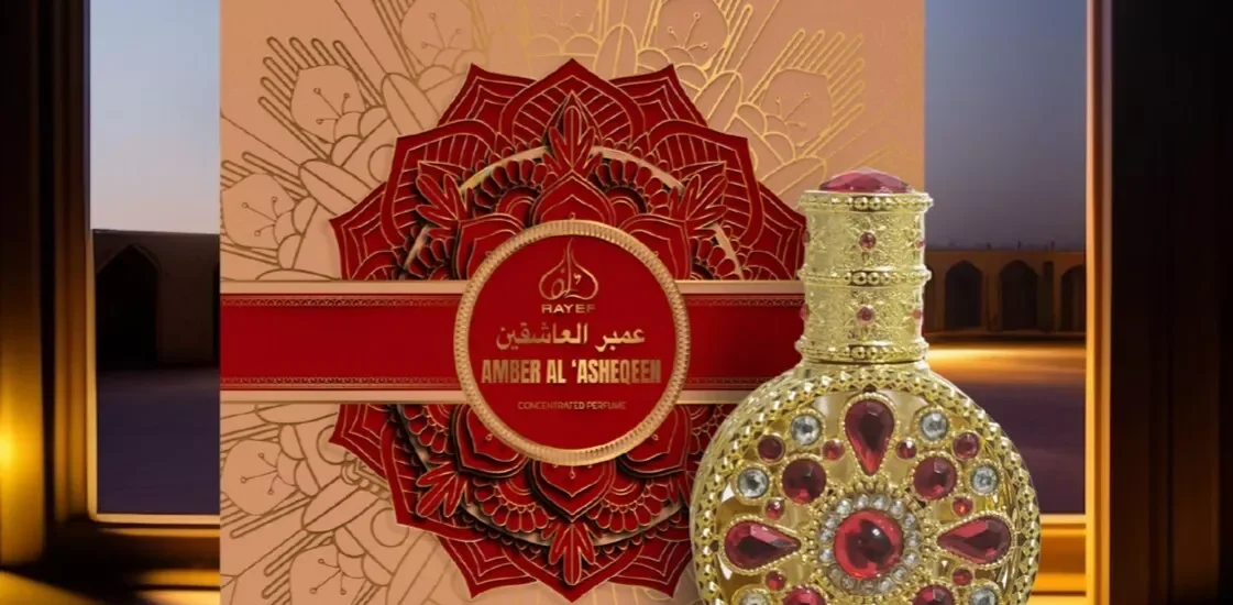 Rayef perfume bottle showcasing elegant design